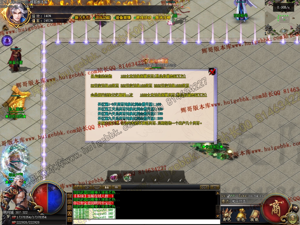 00063.jpg