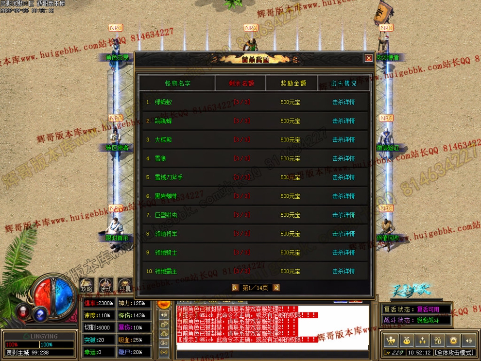 Images54.jpg