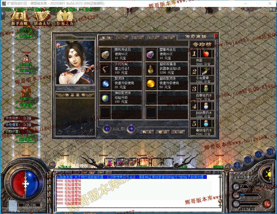 00008.jpg