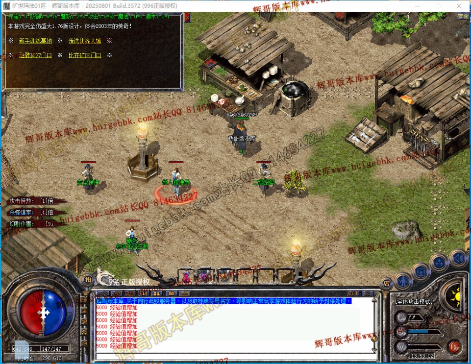 00005.jpg