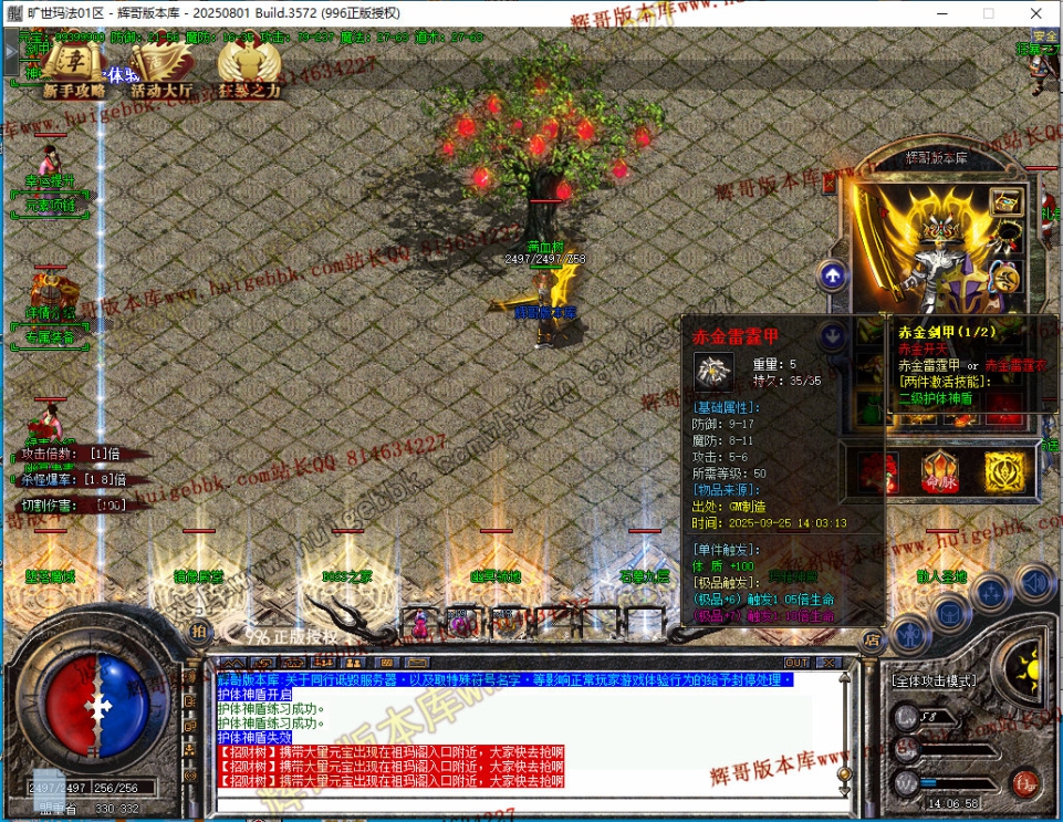 00017.jpg
