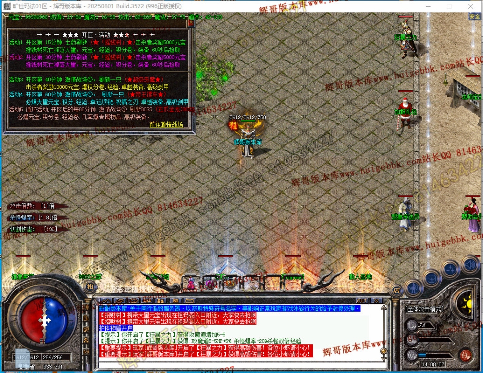 00020.jpg
