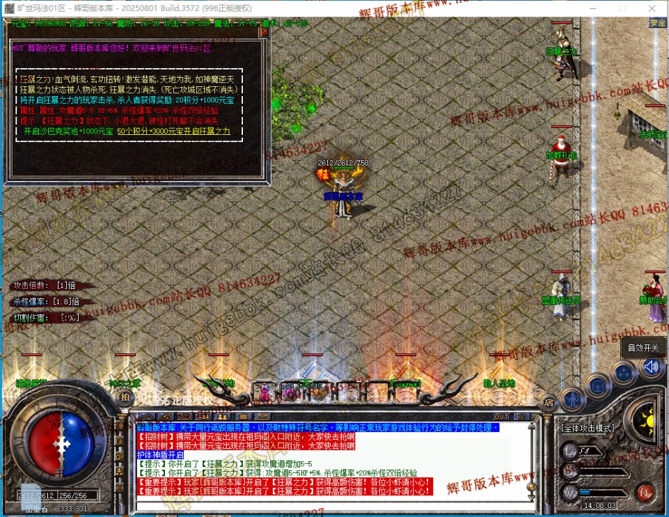 00022.jpg
