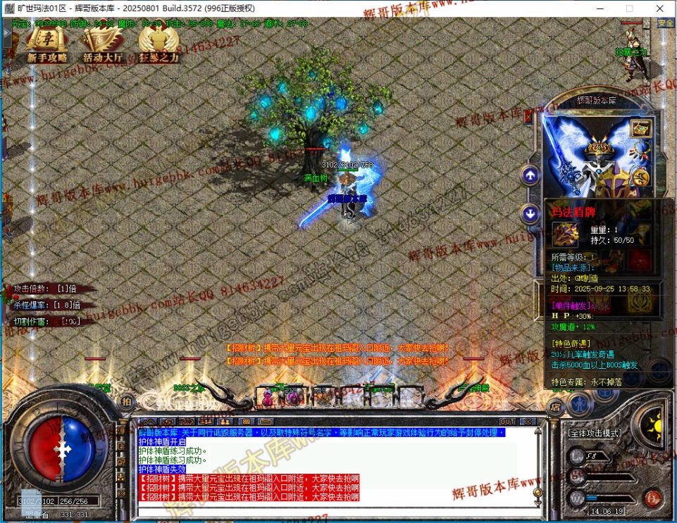 00014.jpg