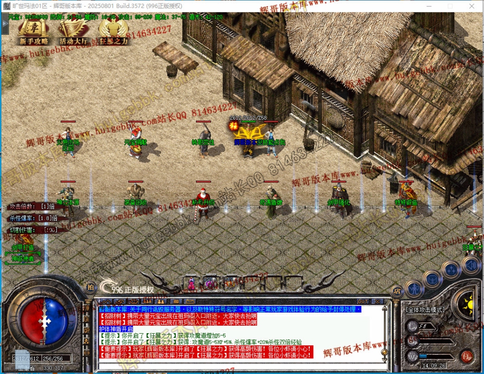 00029.jpg