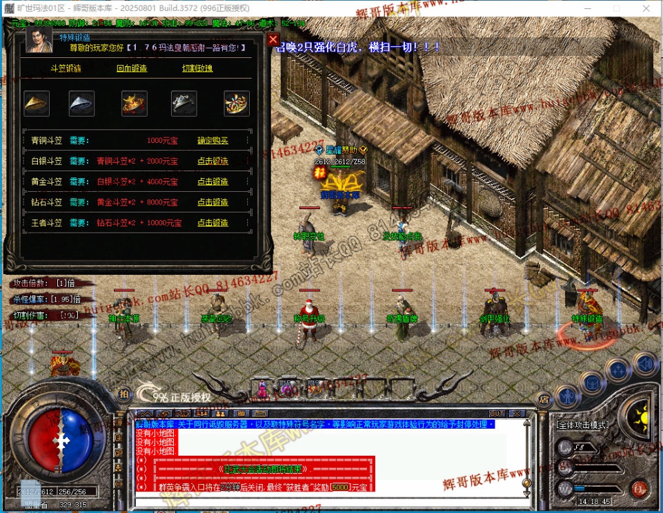 00054.jpg