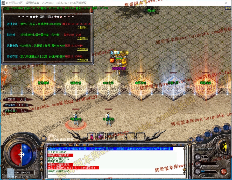 00069.jpg