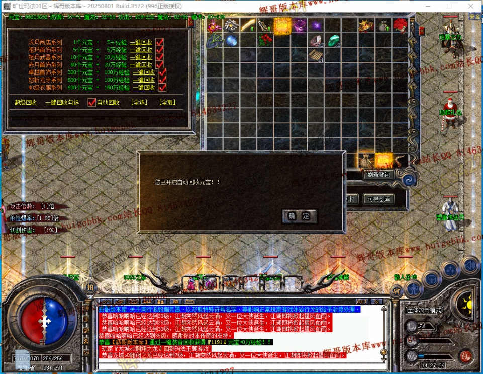 00077.jpg