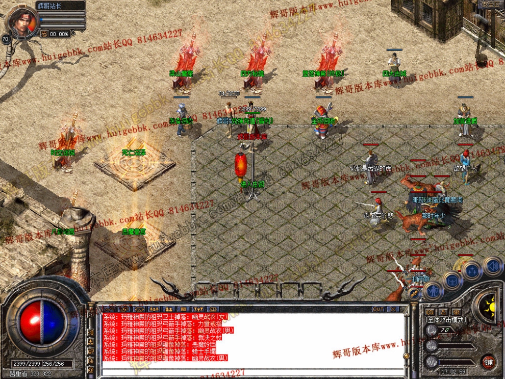Snapshot_0005.jpg
