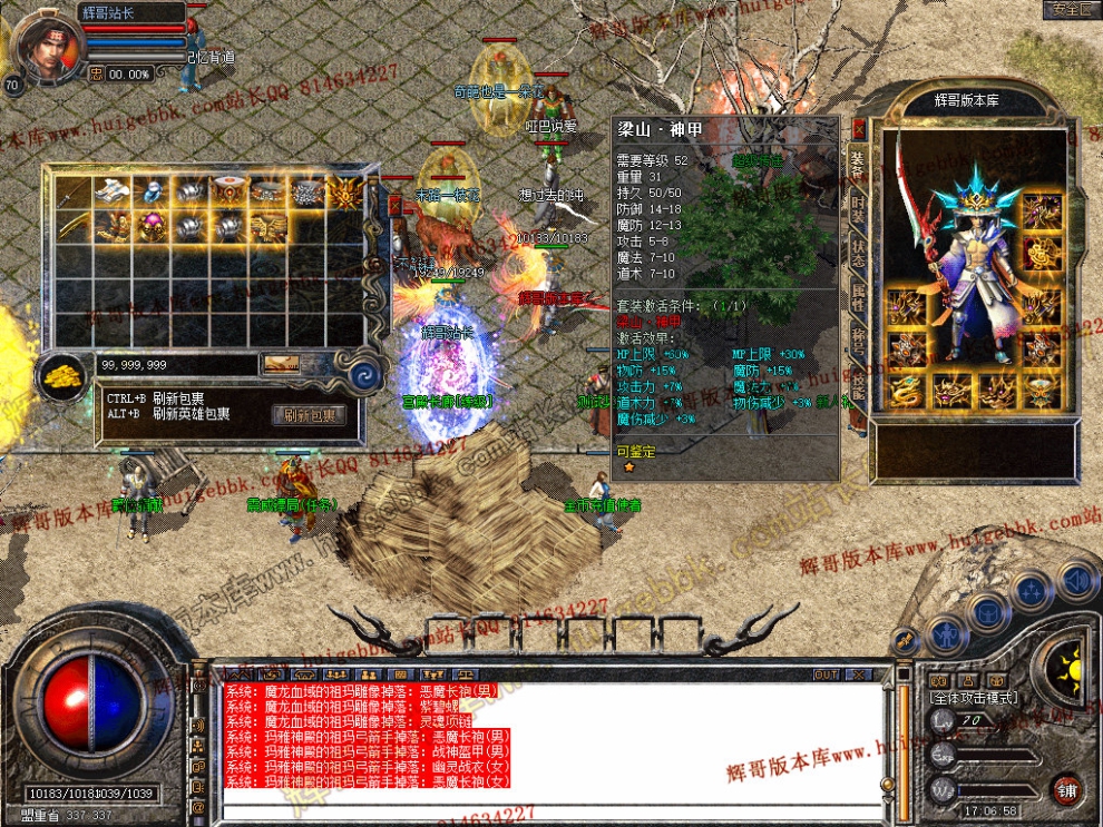 Snapshot_0008.jpg