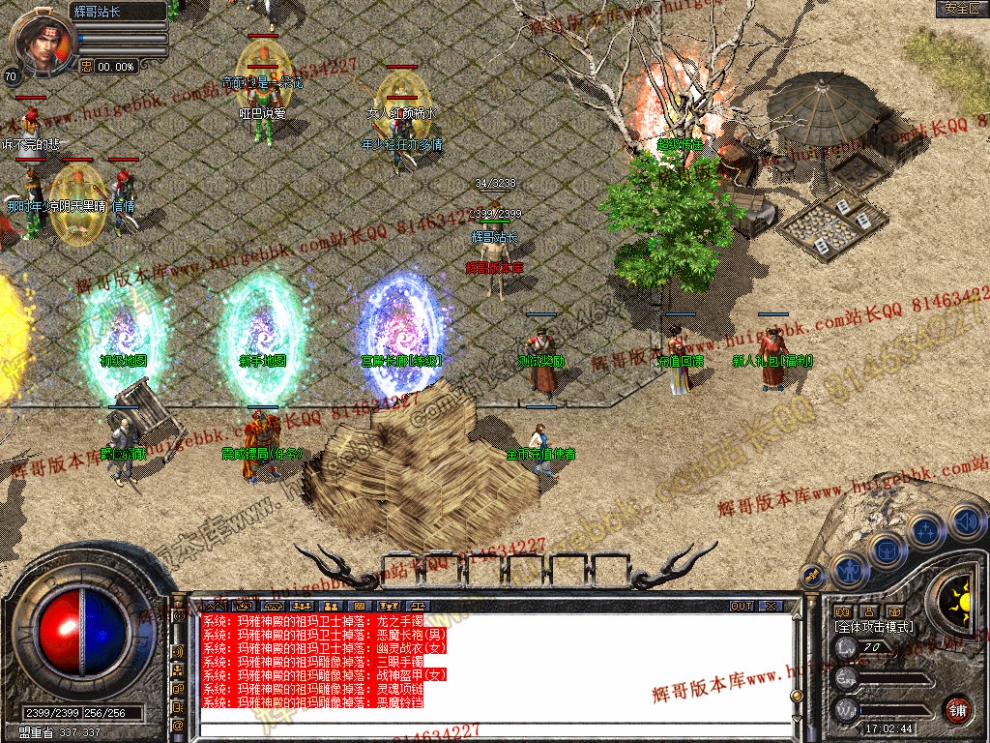 Snapshot_0003.jpg