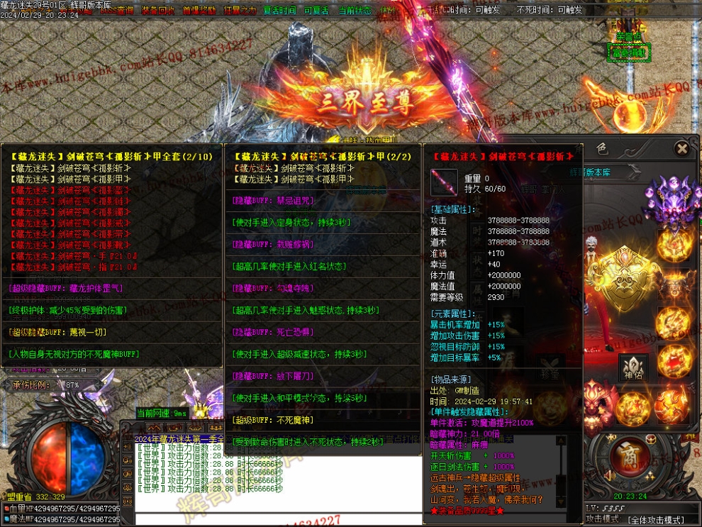 00025.jpg