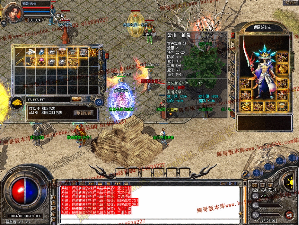 Snapshot_0017.jpg