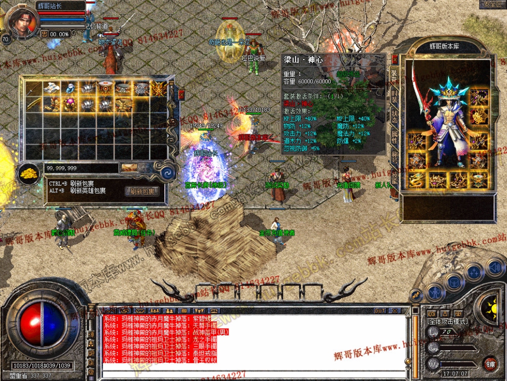 Snapshot_0018.jpg