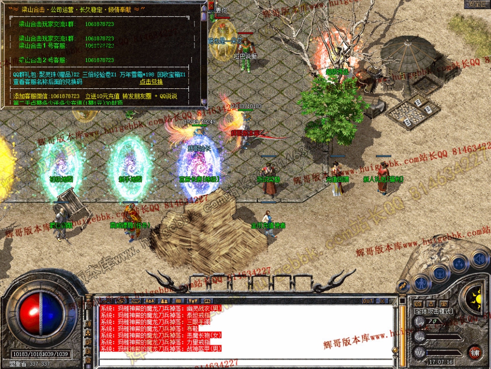 Snapshot_0019.jpg