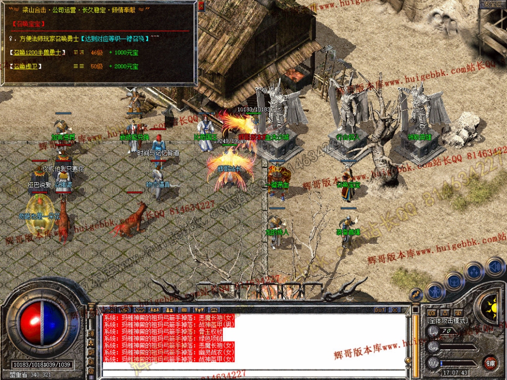 Snapshot_0025.jpg