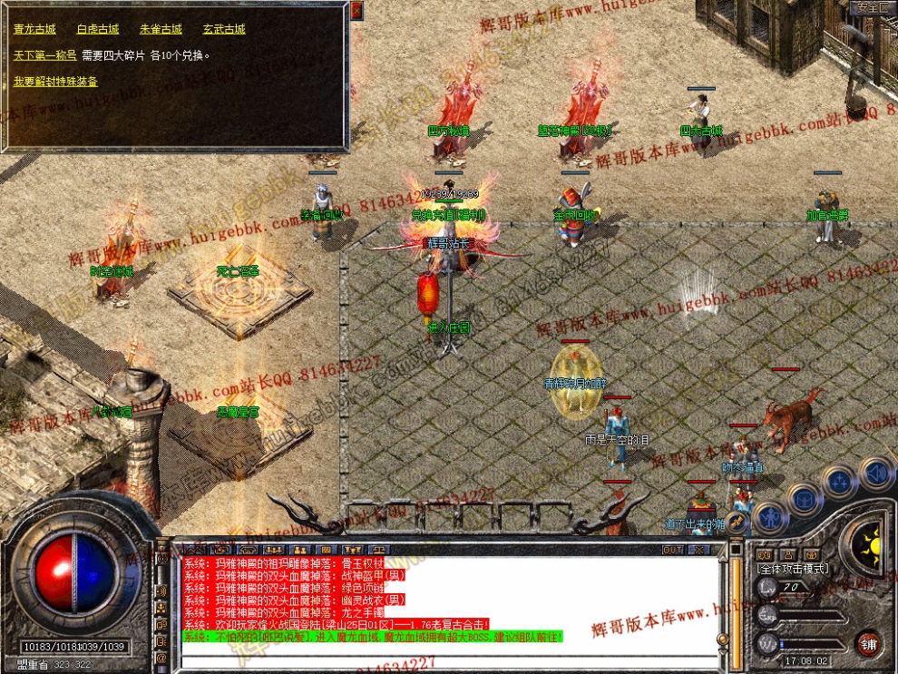 Snapshot_0028.jpg