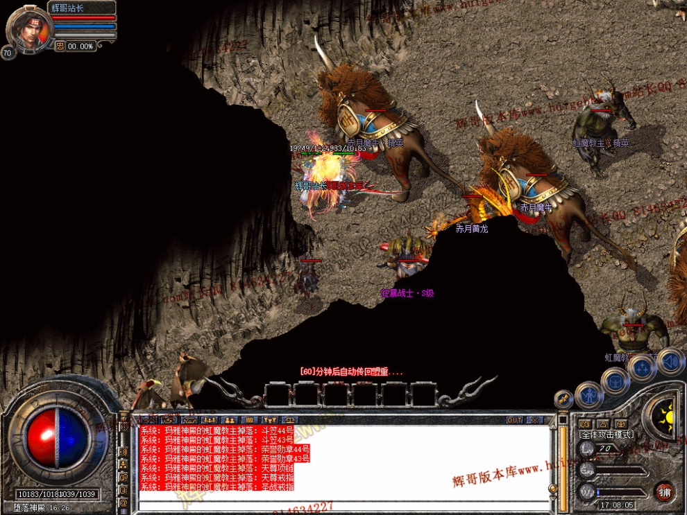 Snapshot_0029.jpg