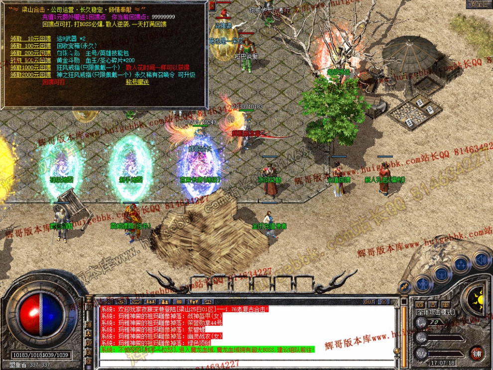 Snapshot_0020.jpg