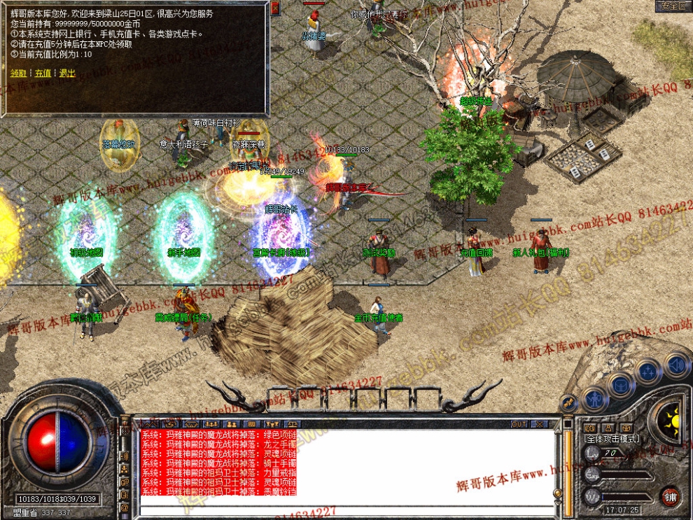 Snapshot_0021.jpg
