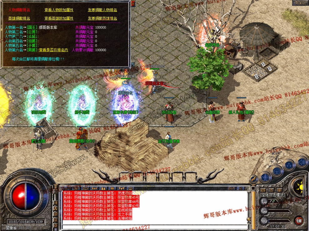 Snapshot_0022.jpg