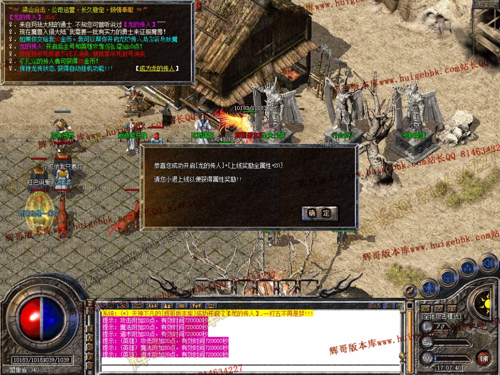 Snapshot_0023.jpg