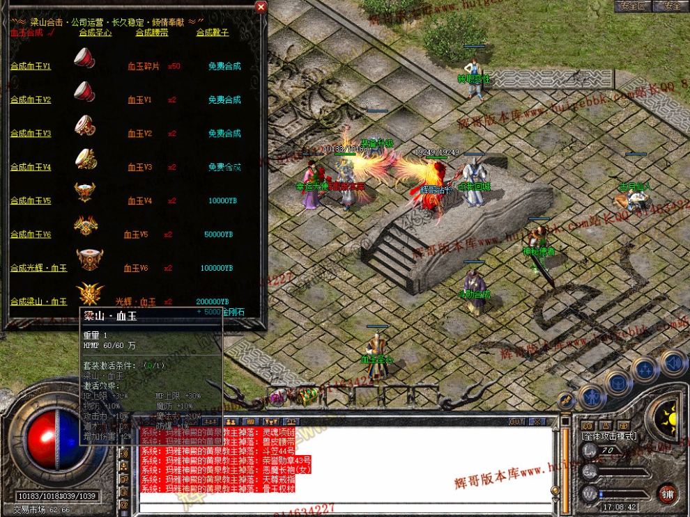 Snapshot_0034.jpg