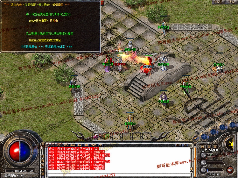 Snapshot_0035.jpg
