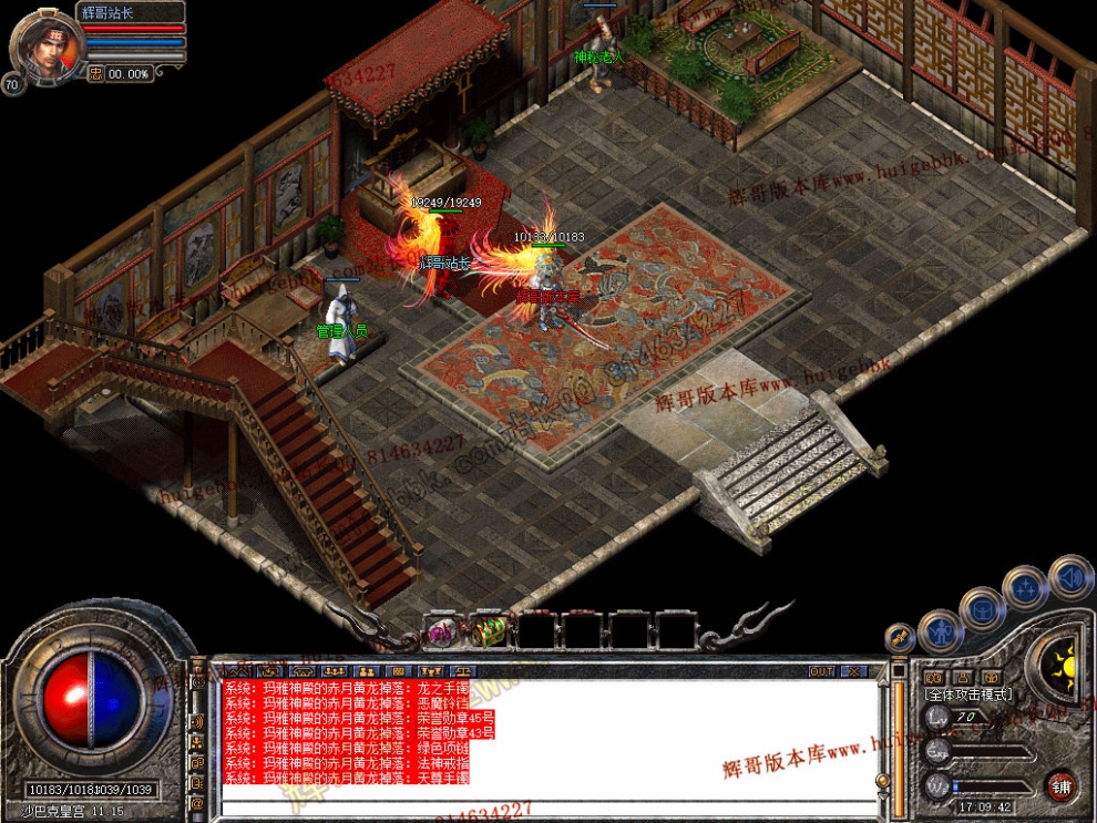 Snapshot_0036.jpg
