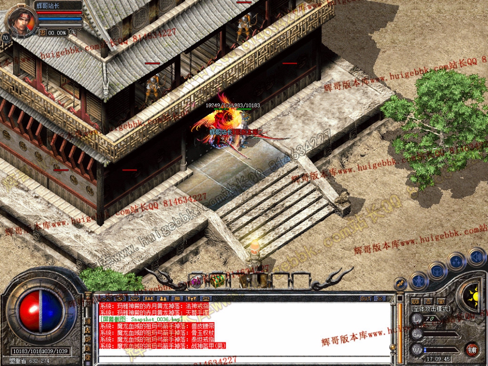 Snapshot_0037.jpg