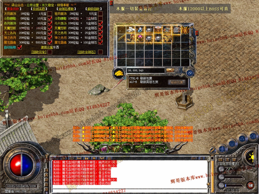 Snapshot_0038.jpg