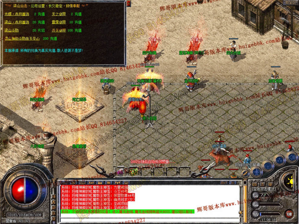 Snapshot_0030.jpg