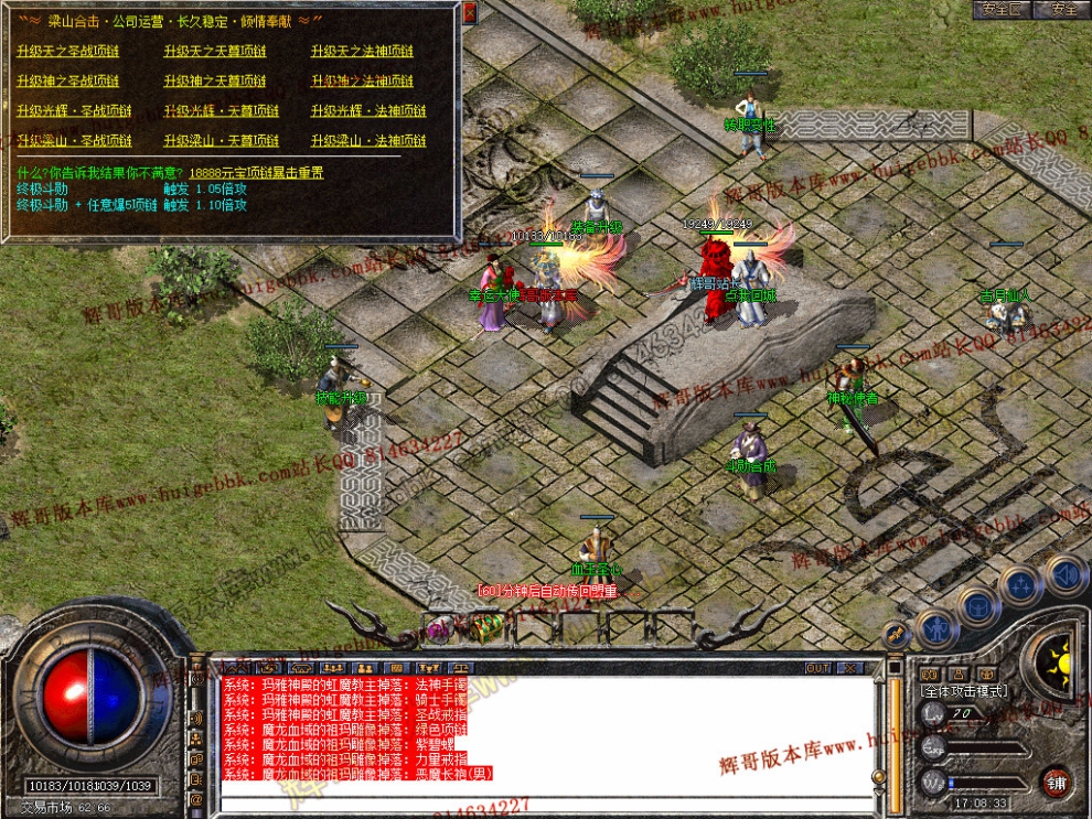 Snapshot_0031.jpg