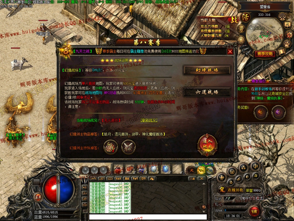 00047.jpg