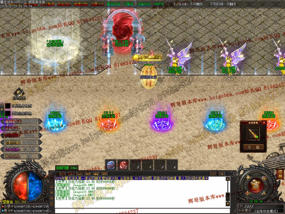 00034.jpg