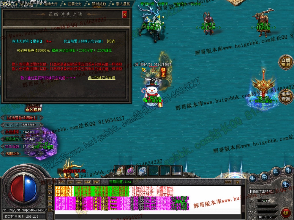 Images48.jpg
