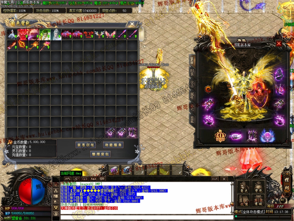 00005.jpg