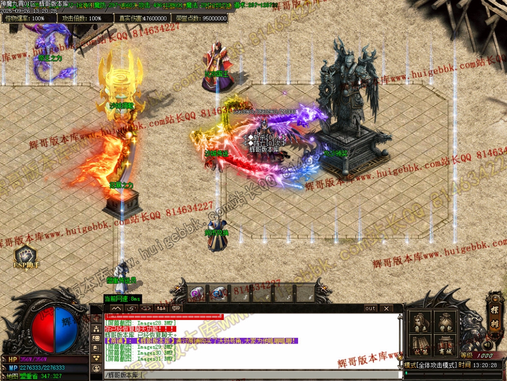 00034.jpg