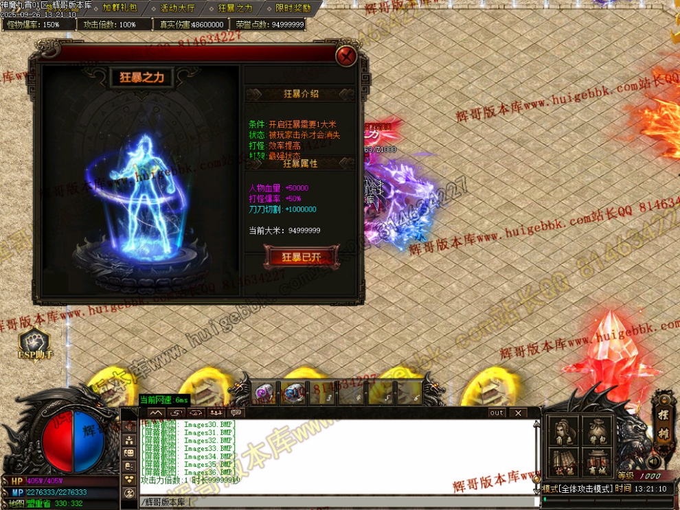 00039.jpg