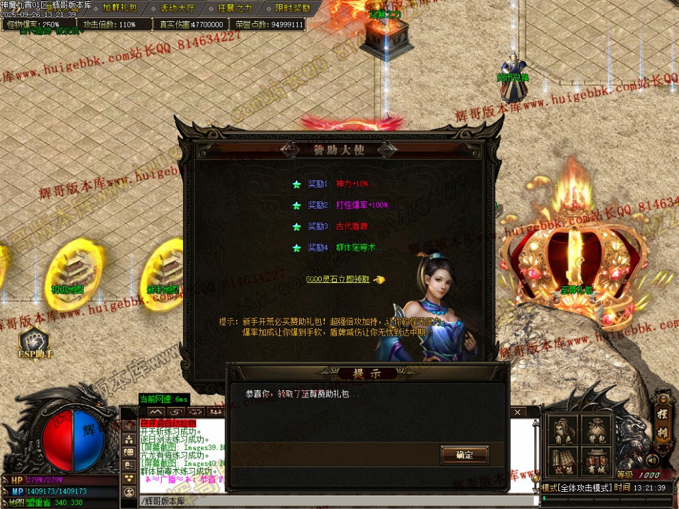 00043.jpg