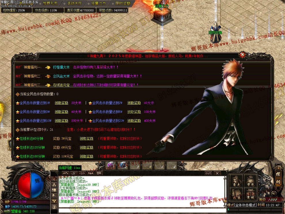 00044.jpg