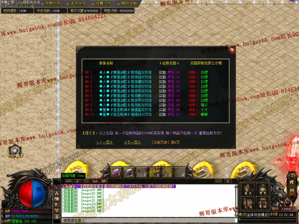 00038.jpg