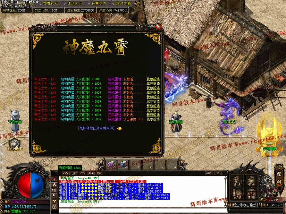 00052.jpg