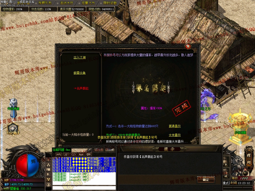 00054.jpg