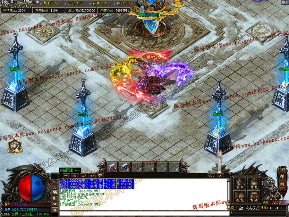 00062.jpg