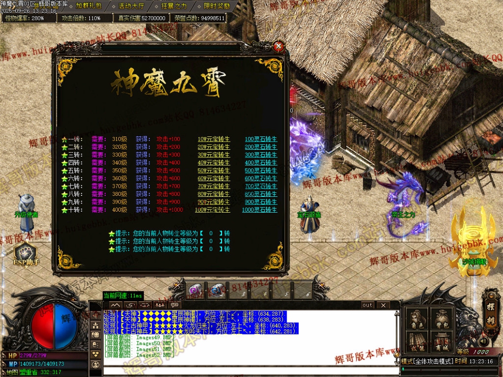 00055.jpg