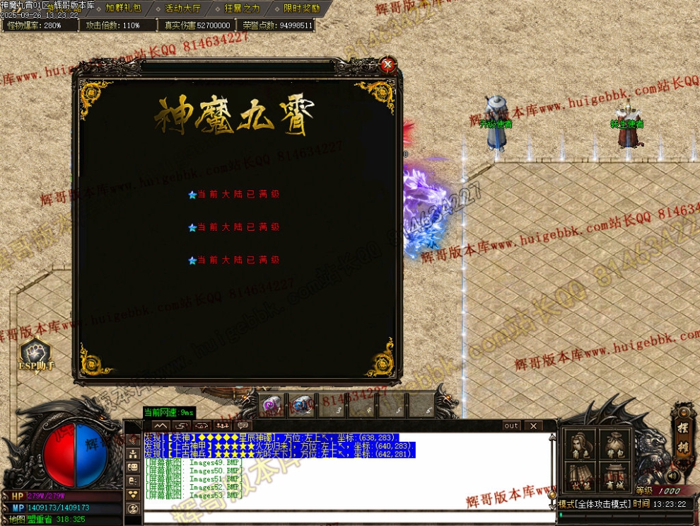 00056.jpg