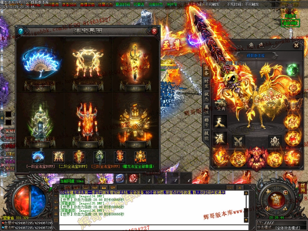 00053.jpg
