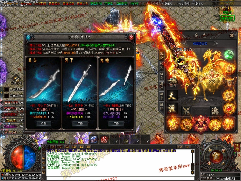 00054.jpg