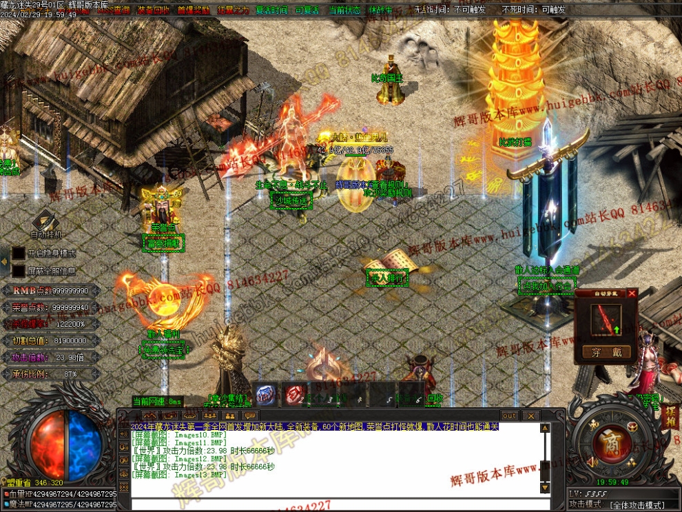 00056.jpg